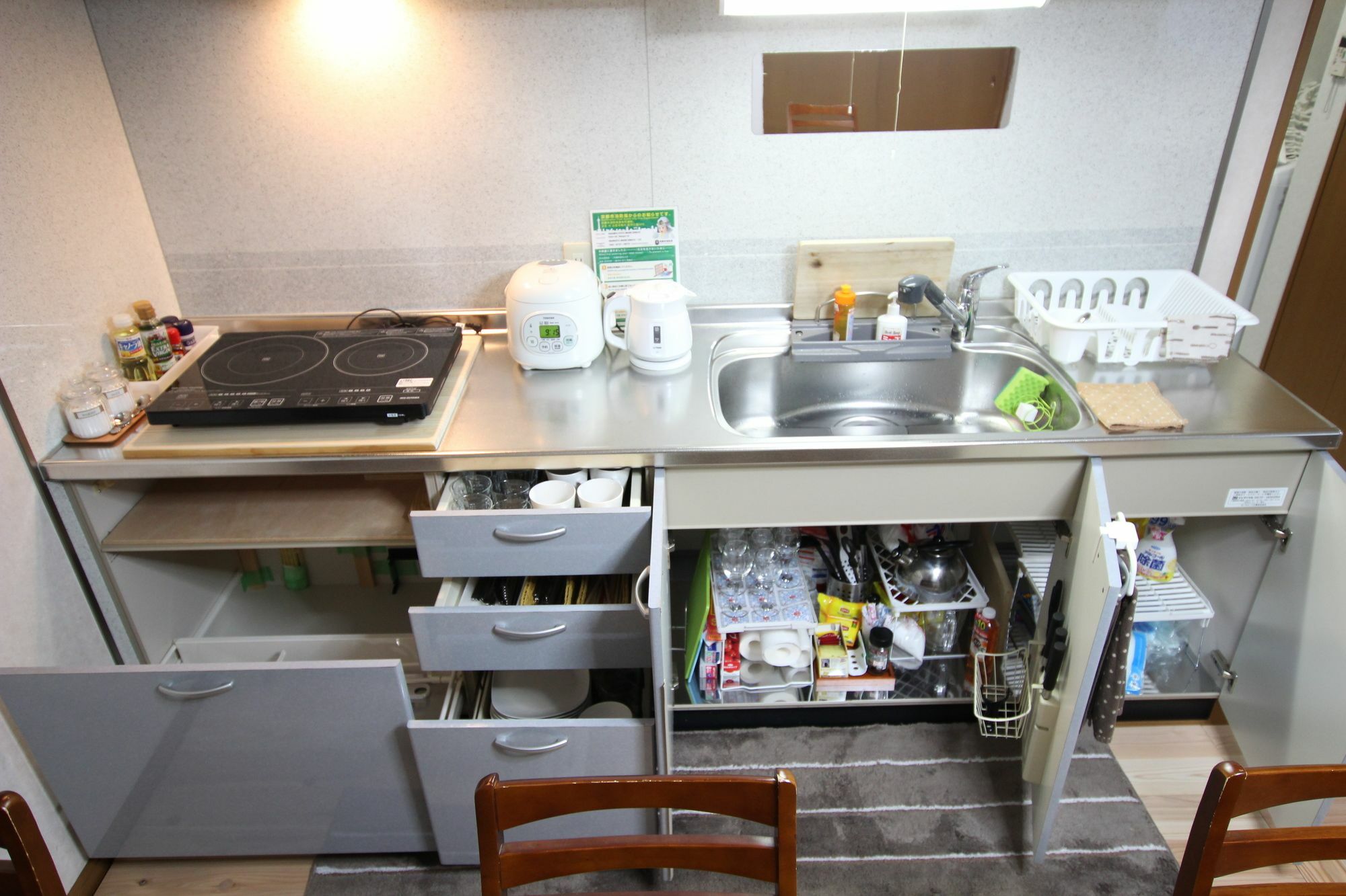 Nagomiya Kyoto Minami-Enmachi Quioto Exterior foto